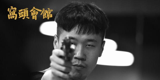 电影院|不破不立，德云社话剧排练路透照，张云雷搭档的胡茬造型突破自我