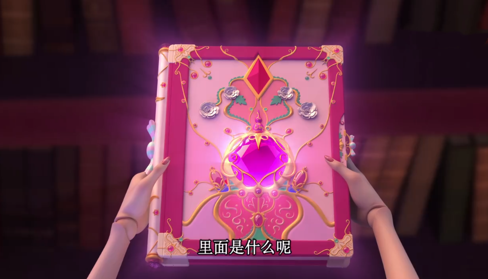 古力娜扎|叶罗丽:白光莹的命运之书造型曝光,亮彩的书有八张天使羽翼