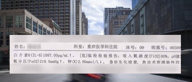 2019年足疗店奇案:男子去足疗店保健,进店40分钟后被担架抬出