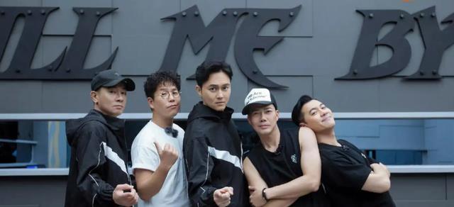 芒果台|斩哥2：未播先火，参赛名单新鲜出炉，六人重新回归，mike引争议