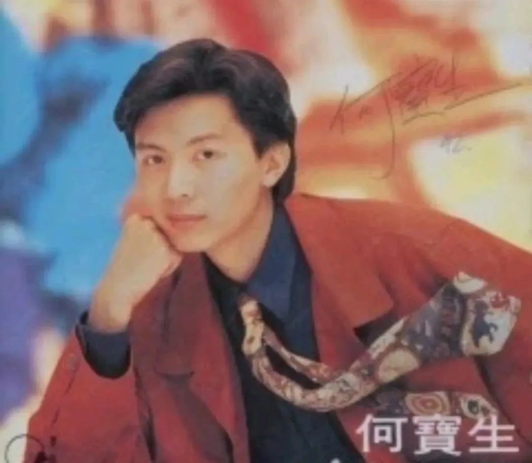 何宝生|放弃百亿财产！退出娱乐圈！出家当和尚？他是谁？