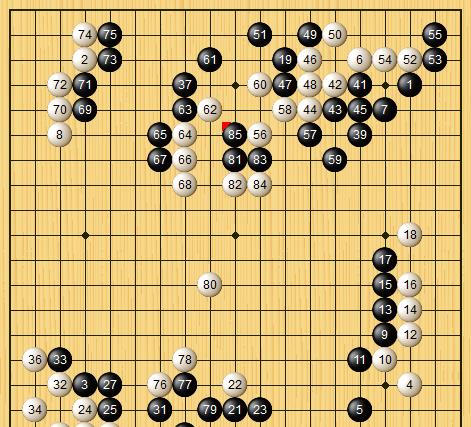 申真谞|随手棋！大好局面赵晨宇信手行棋，绝境中申真谞不由得大喜？