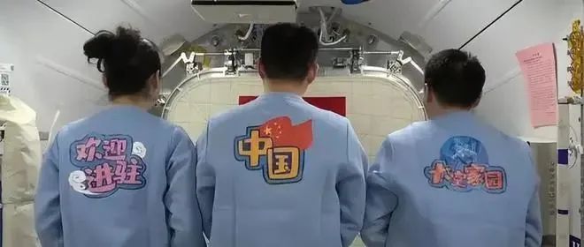 数码印花上天了!神十四换新衣迎接神十五,工厂老板:2天出货!