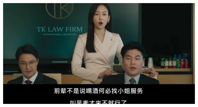 委托人|收视狂飙，爽到离谱，这才是真正的大女主