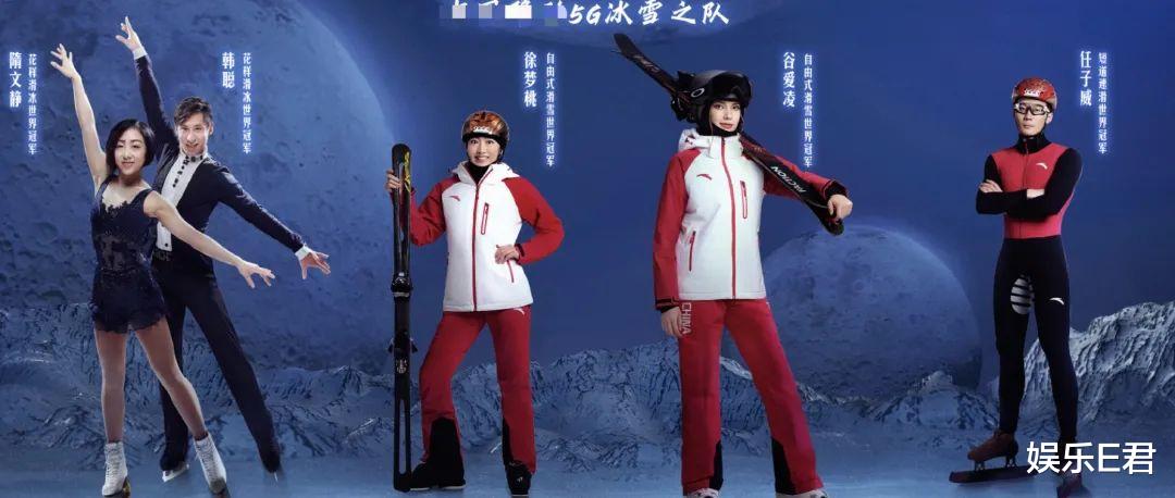 谷爱凌|谷爱凌冬奥再夺金，娱乐圈众星转发送祝贺，网友：这帮人真会蹭