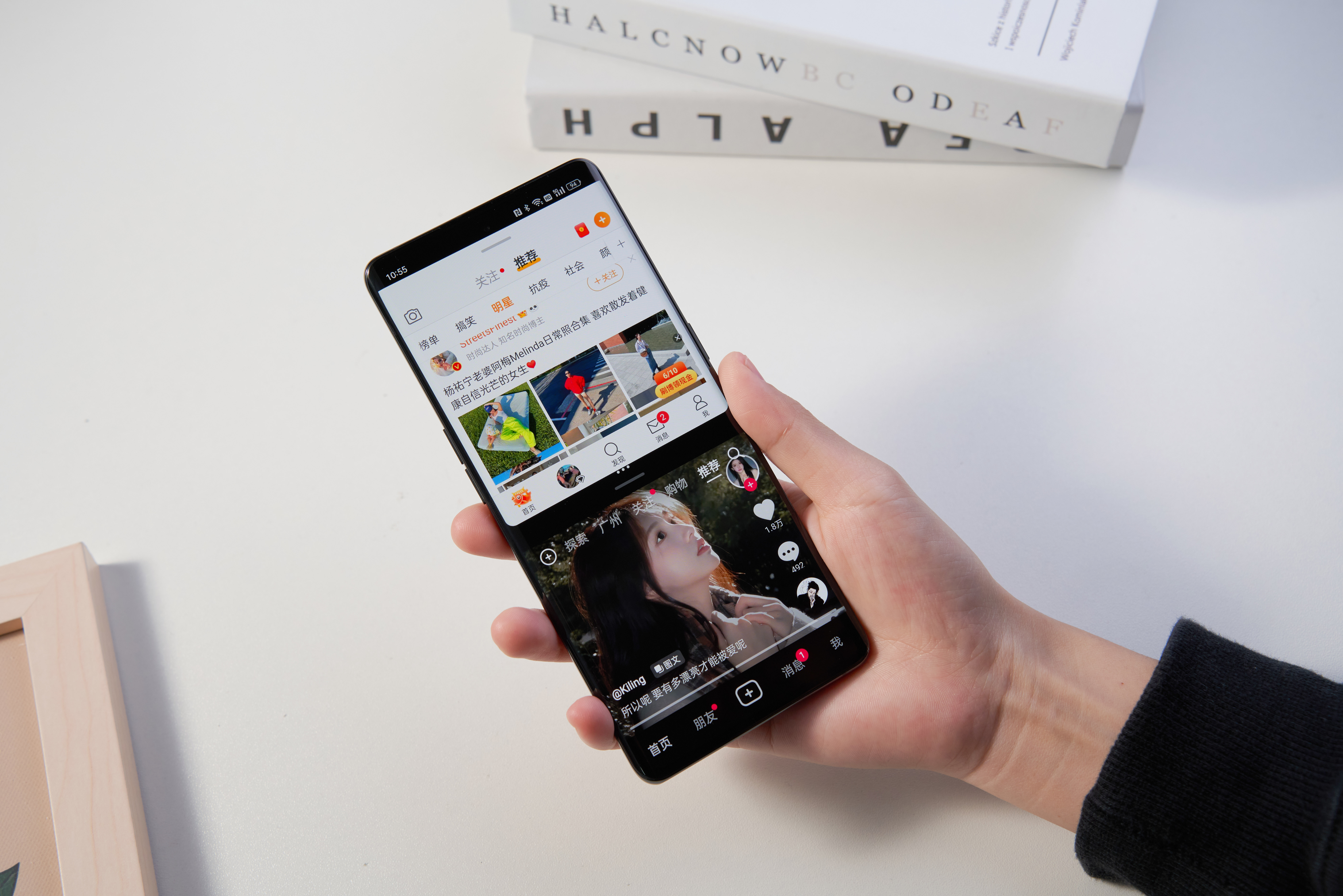 iOS|iOS17逐渐安卓化?国产手机好用的分屏、APP分身都有,果粉期待吗