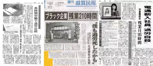 日本|大批日本年轻人因工作太轻松辞职？中国网友：不是很懂你们日本人