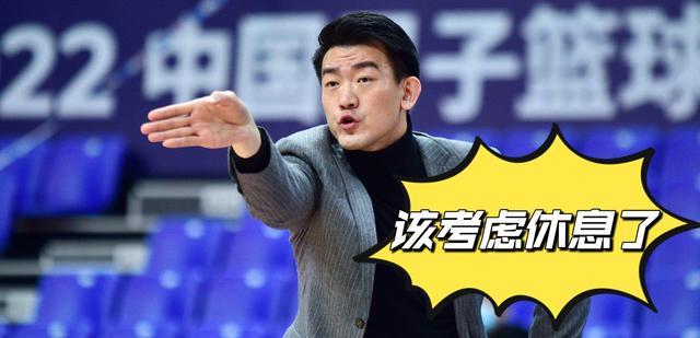 广厦男篮|CBA广厦男篮与四川男篮比赛结束后，球迷建议：这3名球员该休息了
