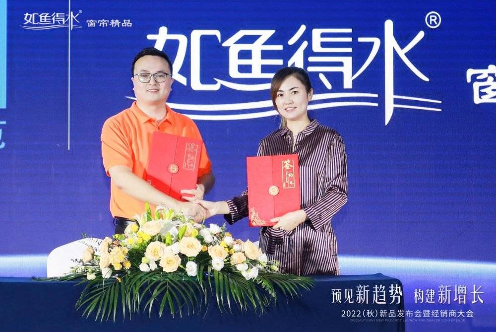 一个月内与两大软装巨头战略合作，红星美凯龙领航软装新蓝海