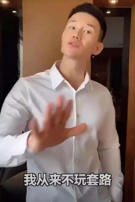 吴京|“嘎子哥”膨胀了？直播扬言投资《战狼3》，现场连线吴京被打脸