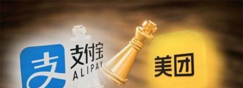 Apple Watch|美团让阿里感到焦虑,阿里本地生活第四次“换帅”,这次有戏吗?