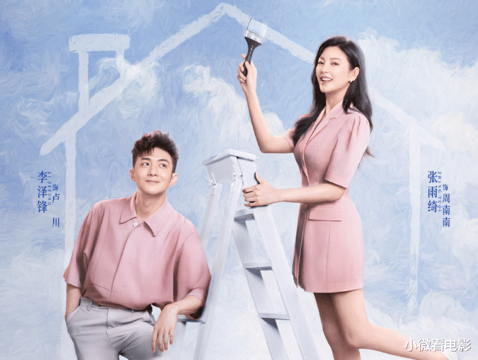 国产剧|当下正在热播的10部国产剧,烂剧扎堆上线,多半没看完就直接弃剧