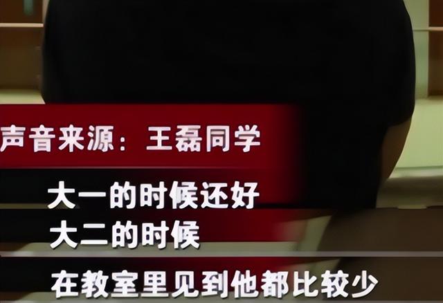 2019年高材生在校做生意,毕业后入账两个亿,警察上门后被判13年