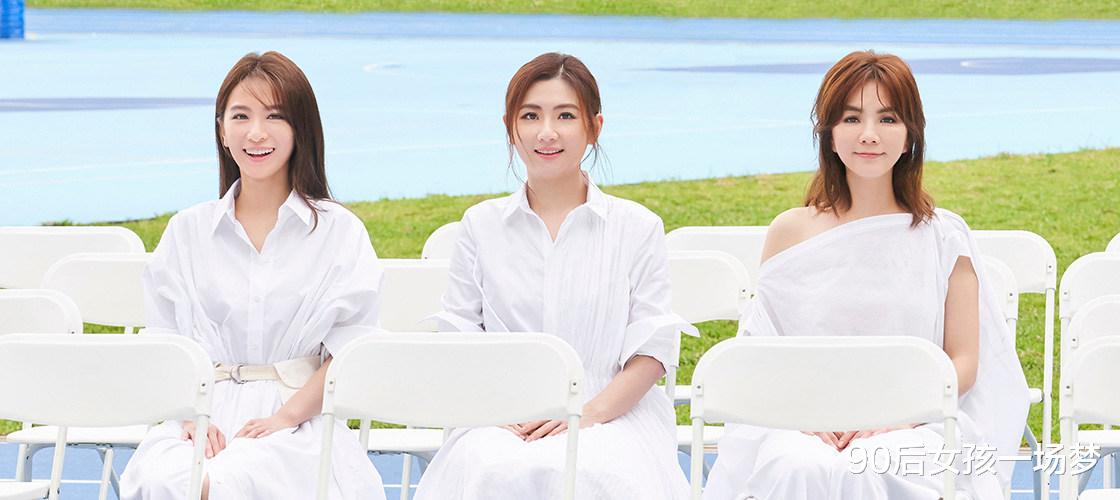 娱乐圈|SHE:命运的齿轮转动了22年,这三个女孩中,谁更惨?