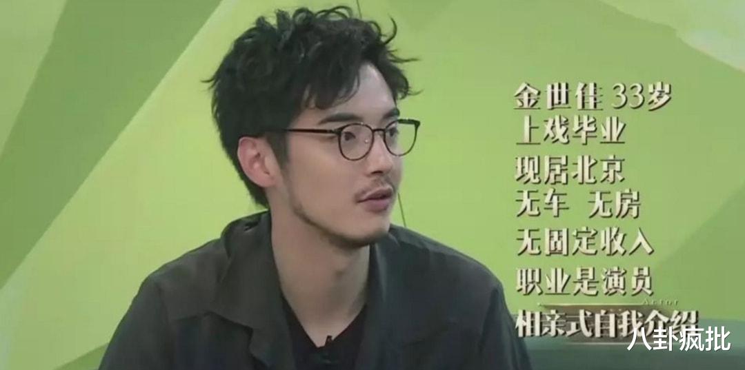 童瑶|陆展博的嘴炮瓜