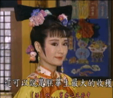 潘迎紫|强行扮嫩的阿姨们！让这6位女演员告诉你，超龄怎么演出少女感