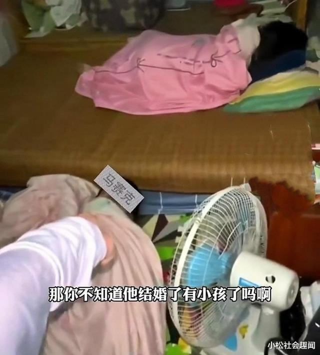 广东:女子捉奸老公,踢了半个小时才开门,陌生女:我们只是朋友