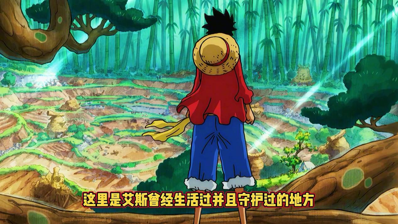 路飞|路飞救下阿玉得知哥哥生前的事