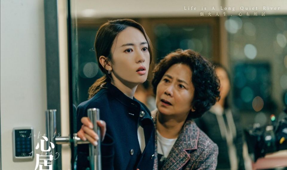 心居|《心居》第一波口碑出炉!打分、评价都“一针见血”!演技是关键