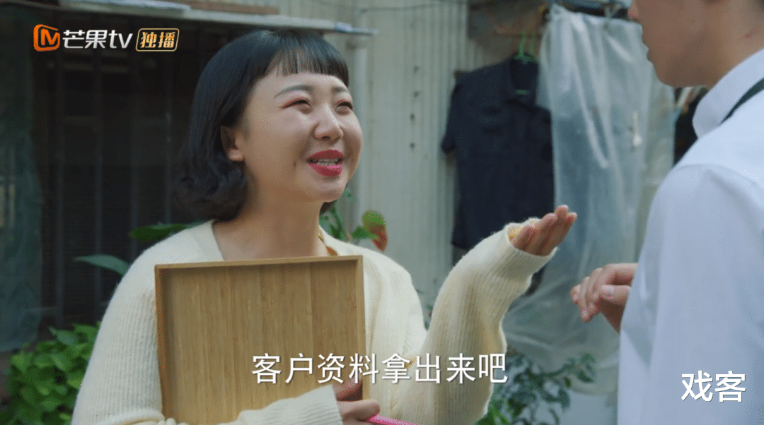 失恋|失恋又失业的打工人,后来都怎么样了?