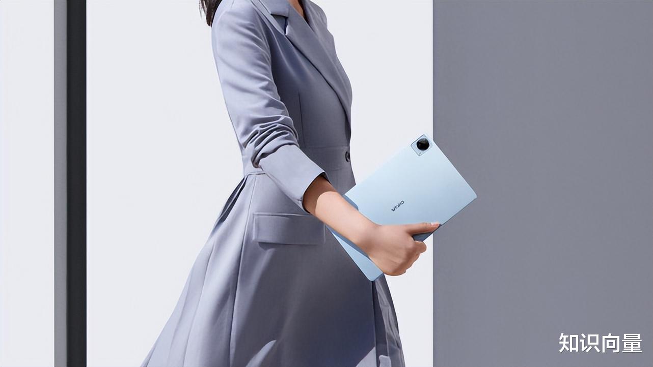 ssd|vivo首款平板和折叠手机已曝光:折叠+骁龙8+蔡司主摄,很有看点