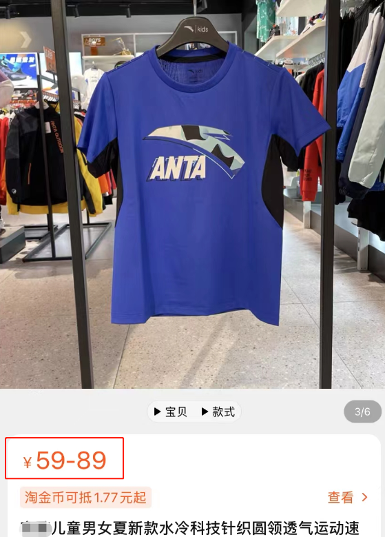 王楚然|9岁霍中曦新照!60元T恤穿了又穿被赞节俭,昔日穿正装演出更帅气