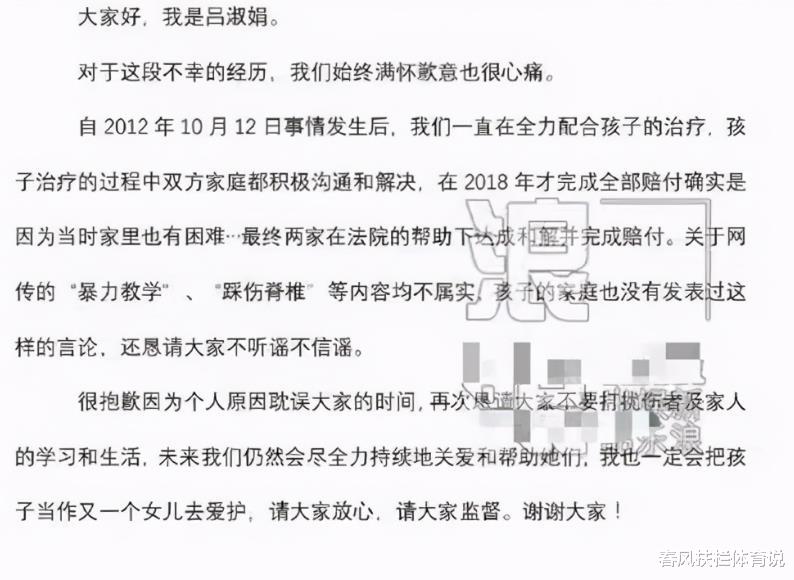 刘浩存|“原形毕露”刘浩存：被朱亚文抱着惹争议，资本强捧还是真有实力