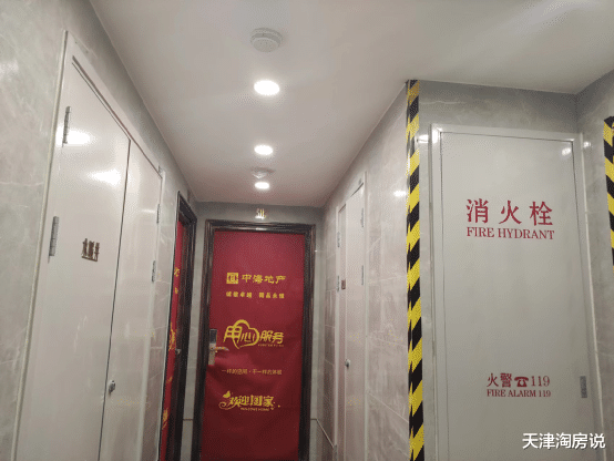 购房置业|新梅江入门级楼盘,交付实探来了!给评几颗星?