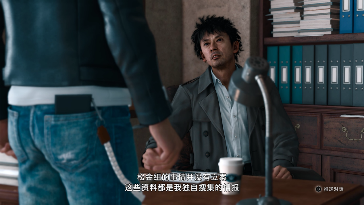 日剧|木村拓哉王道高分日剧演出模拟器《审判之眼系列合集》微评测