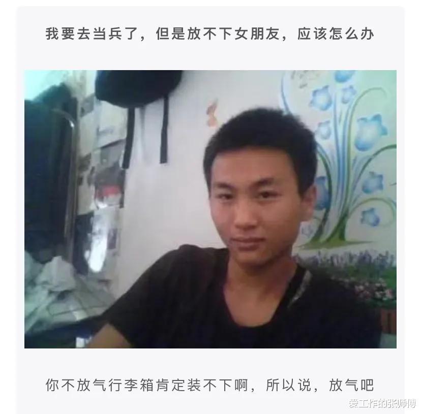 海景房|“老家旧房子打扫出来的瓶子，能不能换一套房？”要海景房！