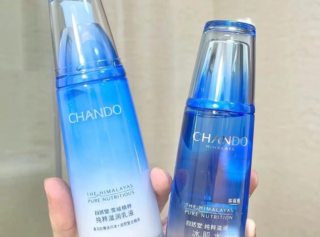 百雀羚 盘点国货中的“高端水乳”，百雀羚畅销国外，佰草集人气高口碑好