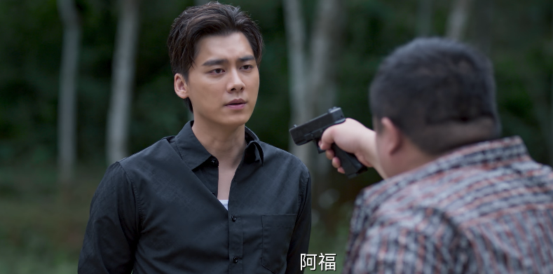 李易峰|开播1天热度第一！李易峰宋轶一出手，就是悬疑剧的巅峰