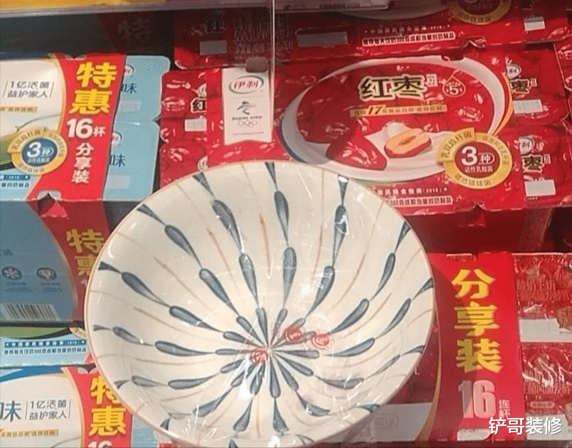 这4个家居“坏习惯”,越贫穷的人家越常见,晒给大家看看!
