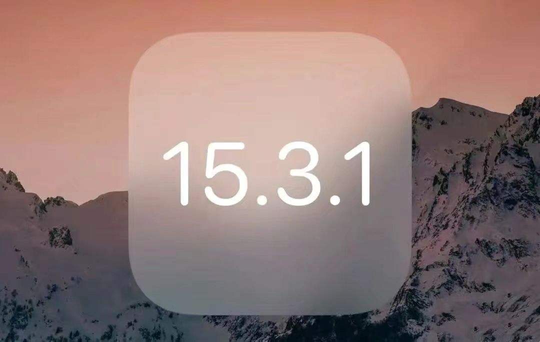 iOS15.3.1为何都说“好用”，重度使用后，12P用户告诉你