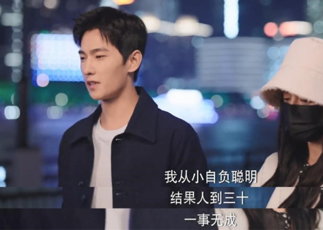 你是我的荣耀|《你是我的荣耀》，这部剧在国偶里算得上优秀了，剧情自然流畅