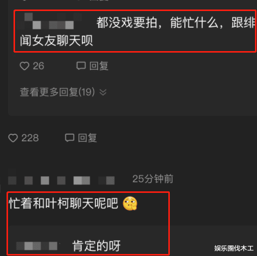 黄晓明|黄晓明带娃零交流引争议!baby独自忙着夜店嗨,小海绵自顾自玩闹