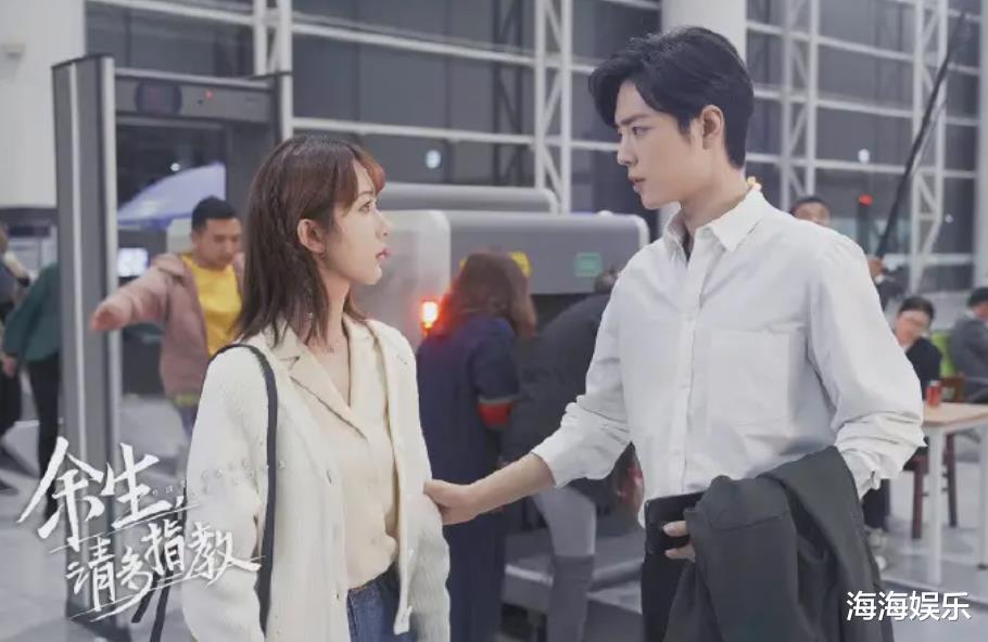 治愈系|《余生》还在热播,杨紫又要准备两部大剧,网友:期待小猴子