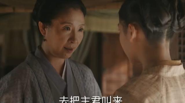 盛纮|《知否》：别高估卫姨妈的段位，这场谈判背后的高手另有其人！