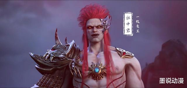 剑仙|星辰变：四大强者出现，实力超越十二劫散修，蛮乾正式露脸