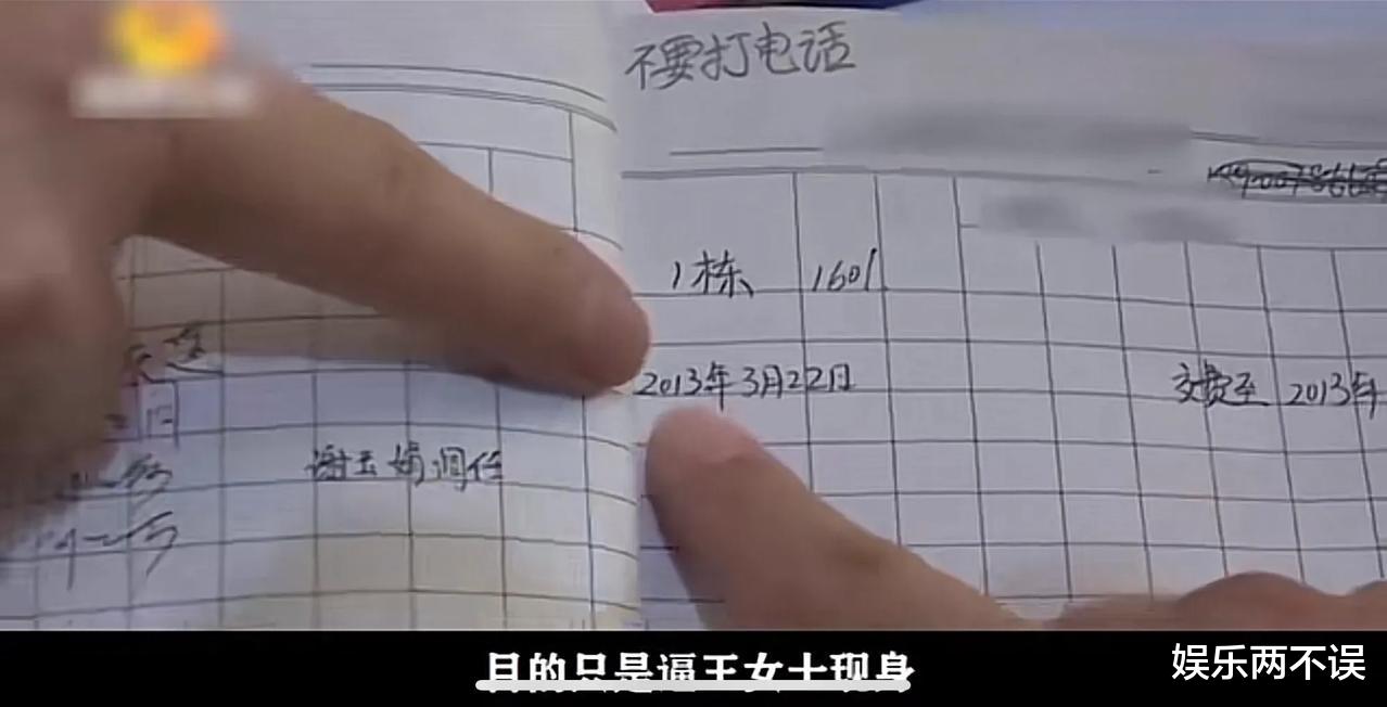 办公室|新房十余年没有入住,被物业霸占成为了他们的办公室!物业还说是被自己逼 迫的!