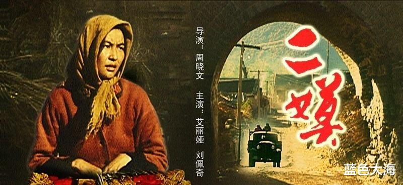 刘诗诗|《大宅门》21年,8位演员近况差距大,女主角隐退,女N号成一线