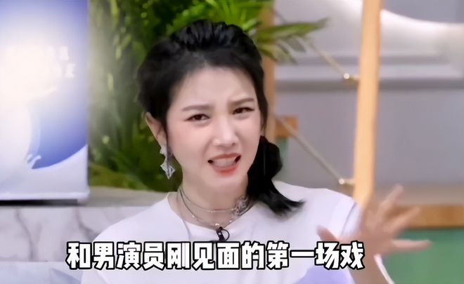 陈小纭|陈小纭声称男演员首次见面就吻戏：生理反应到恶心！曾气哭容祖儿