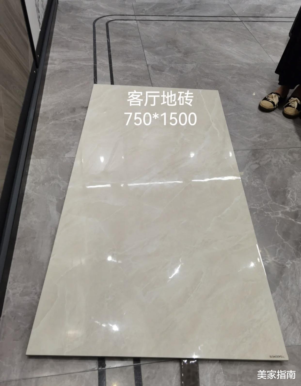 铺瓷砖,选800×800的还是750×1500的?作为过来人说说大实话