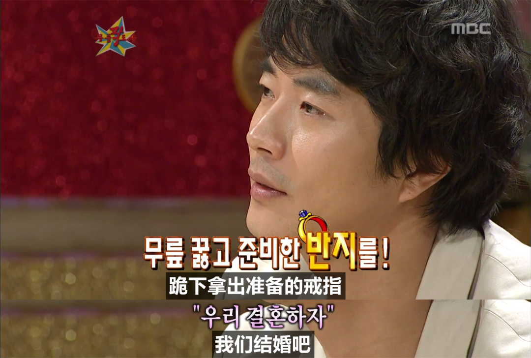 孙泰英|曾因未婚先孕、闪婚不被看好？初代韩流男神与妻子甜蜜恩爱十二年如一日！