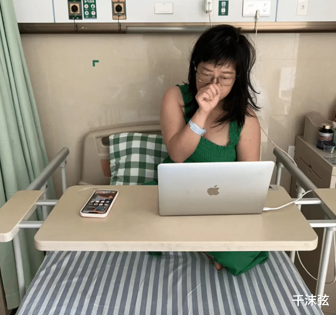 区别!余秀华住院疗情伤、小男友悠闲旅游,网友:软饭男只为利益
