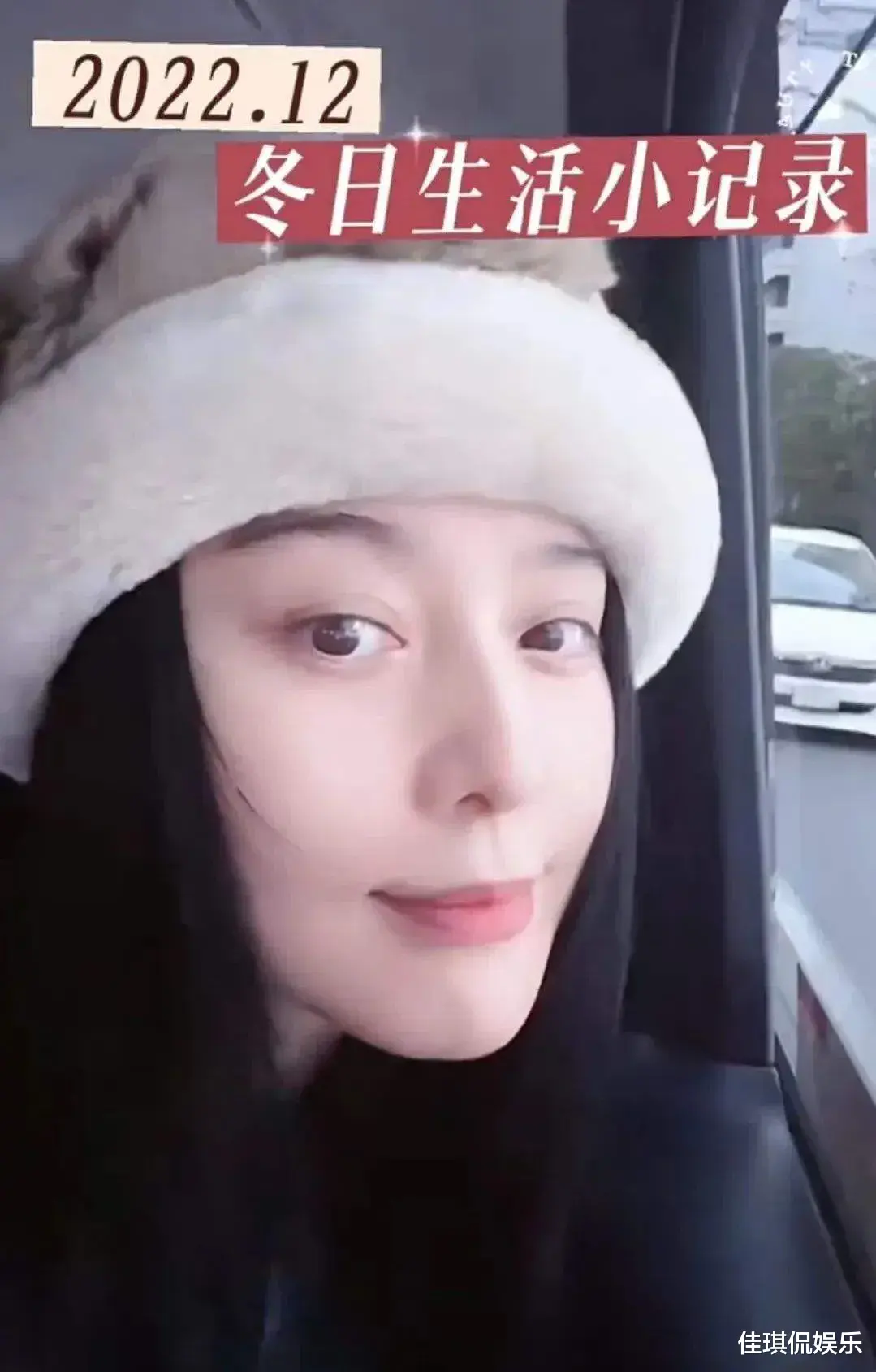 范冰冰|范冰冰亮相日本东京，她没有去找马云，而是面见了与中国颇有渊源的半田晴久。