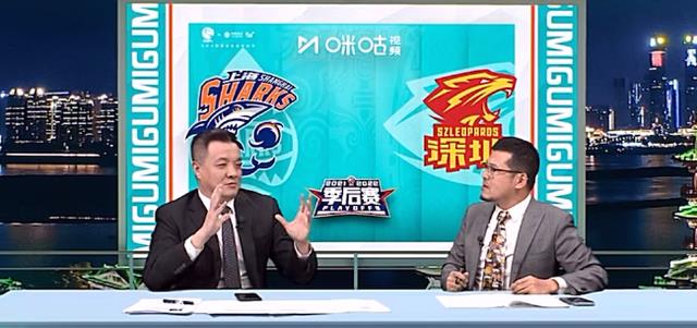 祝铭震|沈梓捷和贺希宁为啥事争执？沈梓捷透露内幕，杨毅说得更直接