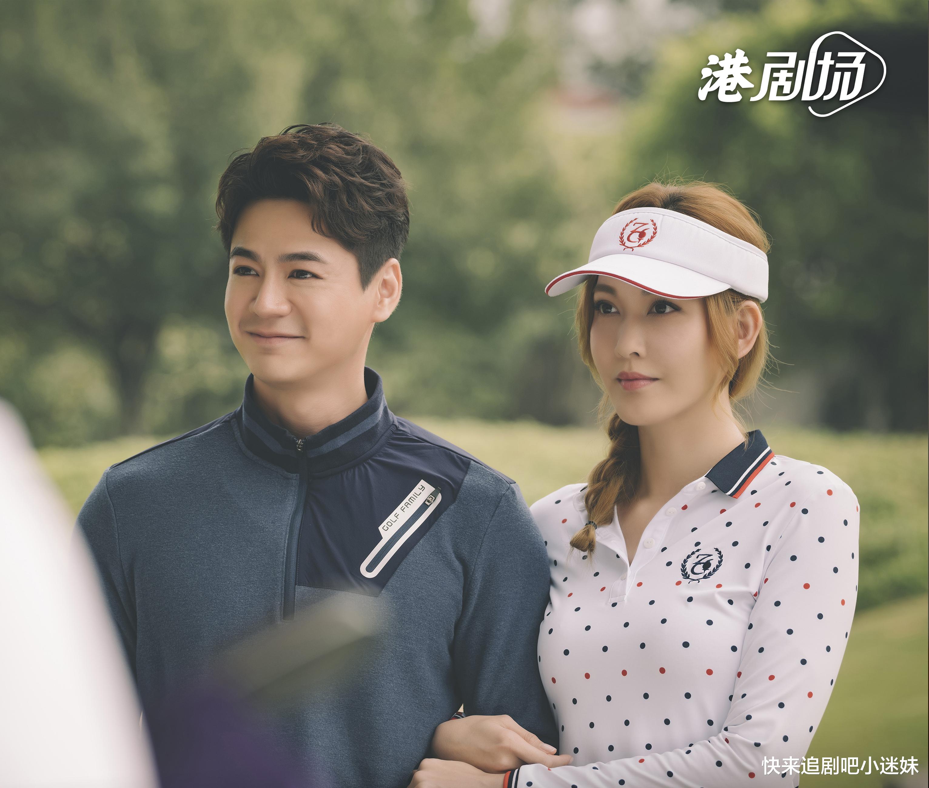 甄芯|《家族荣耀》甄芯马可联手对付马家,豪门长孙生父成疑,反转太快