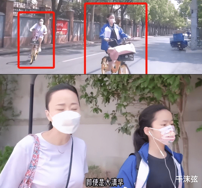 王一楠|王一楠陪14岁的女儿打拳！母女对打体力不支，压腿拉伸痛得叫出声