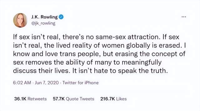 伊隆·马斯克|马斯克重蹈JK罗琳覆辙